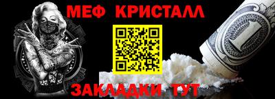 кокаин перу Моздок