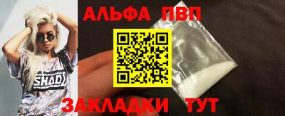 кокаин перу Моздок