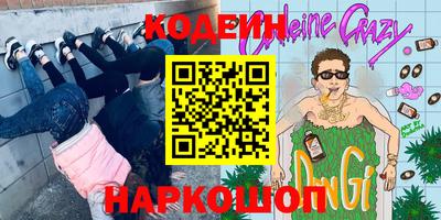скорость Можга