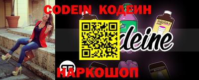 MDMA Premium VHQ Можайск