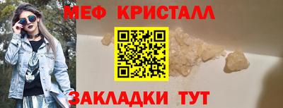 скорость Можга
