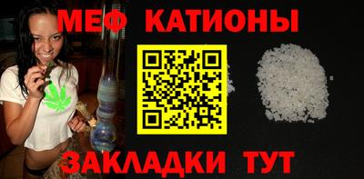 скорость Можга
