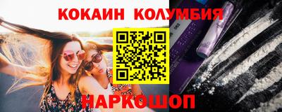 MDMA Premium VHQ Можайск