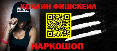 MDMA Premium VHQ Можайск