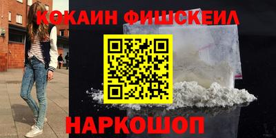 скорость Можга