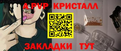 MDMA Premium VHQ Можайск