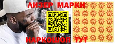 скорость Можга