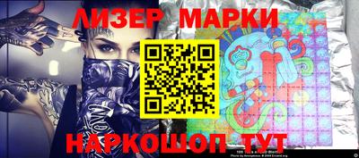 MDMA Premium VHQ Можайск
