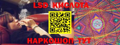 кокаин колумбия Котовск
