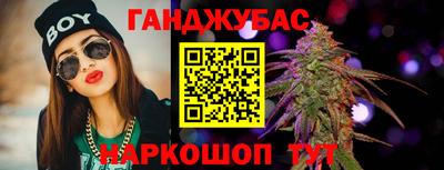 MDMA Premium VHQ Можайск