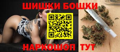 кокаин перу Моздок