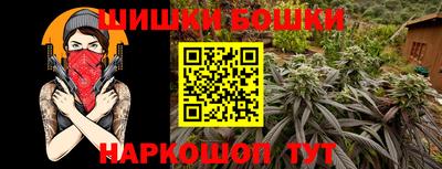 кокаин перу Моздок