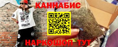 MDMA Premium VHQ Можайск