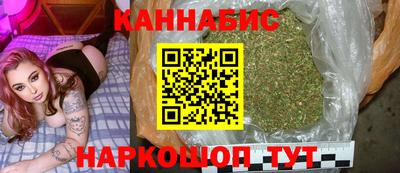 кокаин перу Моздок