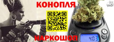 кокаин перу Моздок
