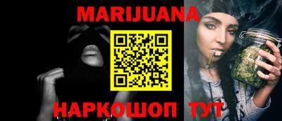 MDMA Premium VHQ Можайск