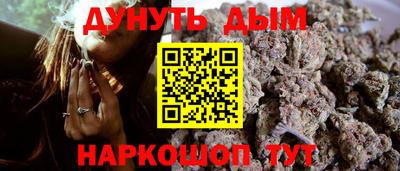 MDMA Premium VHQ Можайск