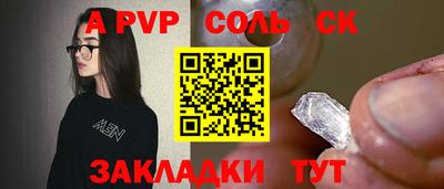 скорость Можга