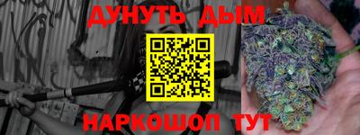 MDMA Premium VHQ Можайск
