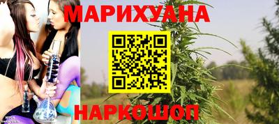 скорость Можга