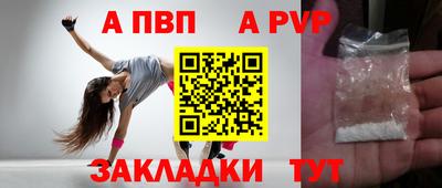 скорость Можга