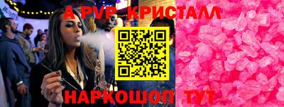 скорость Можга