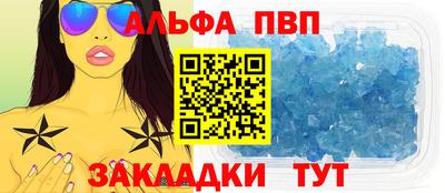 MDMA Premium VHQ Можайск