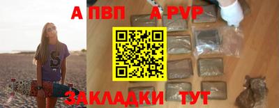 кокаин перу Моздок