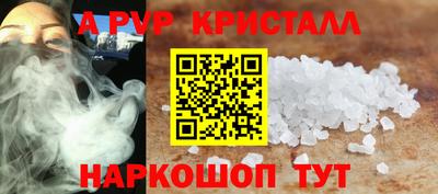 MDMA Premium VHQ Можайск