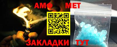 MDMA Premium VHQ Можайск