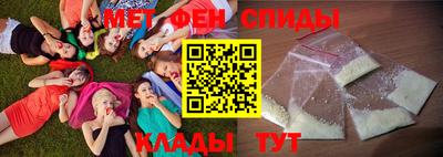 кокаин перу Моздок