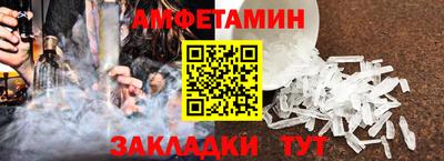 скорость Можга