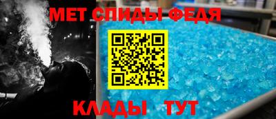 MDMA Premium VHQ Можайск