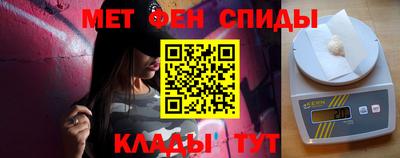 скорость Можга