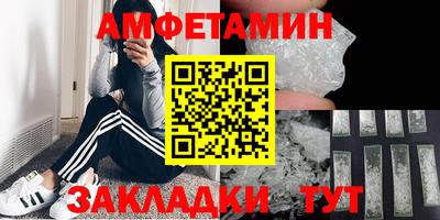 MDMA Premium VHQ Можайск