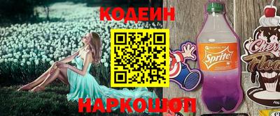 скорость Можга