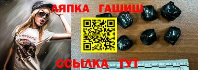 скорость Можга