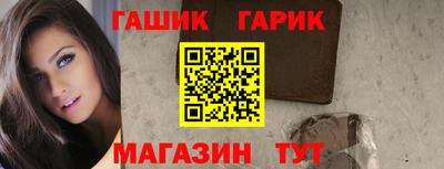 кокаин перу Моздок