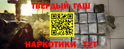 MDMA Premium VHQ Можайск