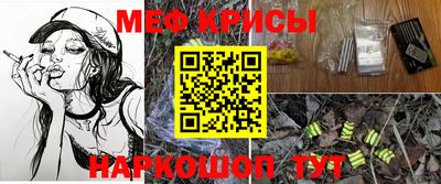 MDMA Premium VHQ Можайск