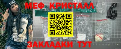 скорость Можга