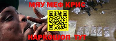 гашик Кохма